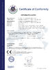 ประเทศจีน Guangdong Kenwei Intellectualized Machinery Co., Ltd. รับรอง